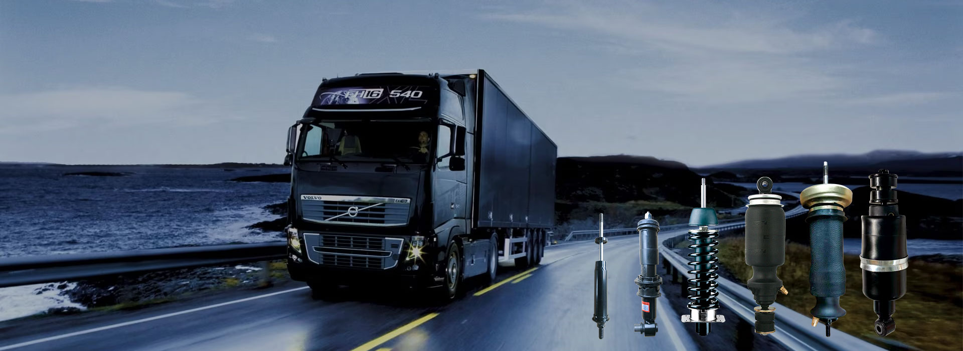 ゲレップ自動車部品製造株式会社